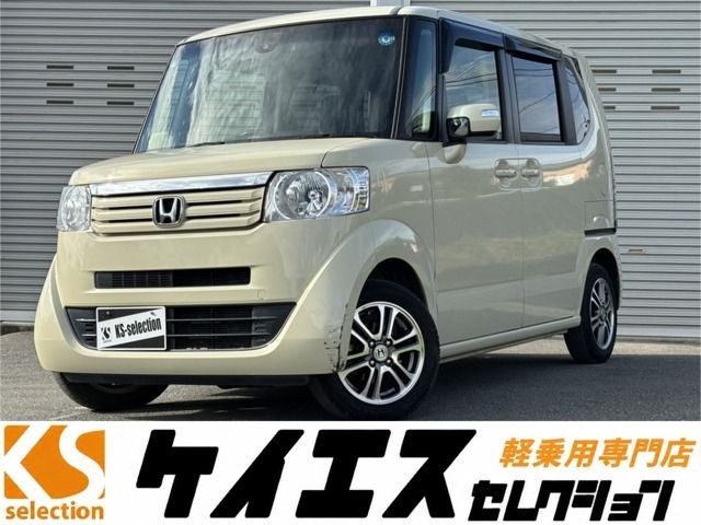 2015 Honda N BOX