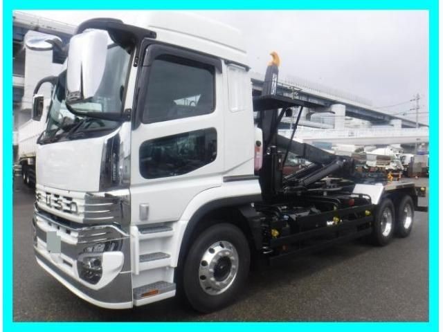 Mitsubishi Super Great