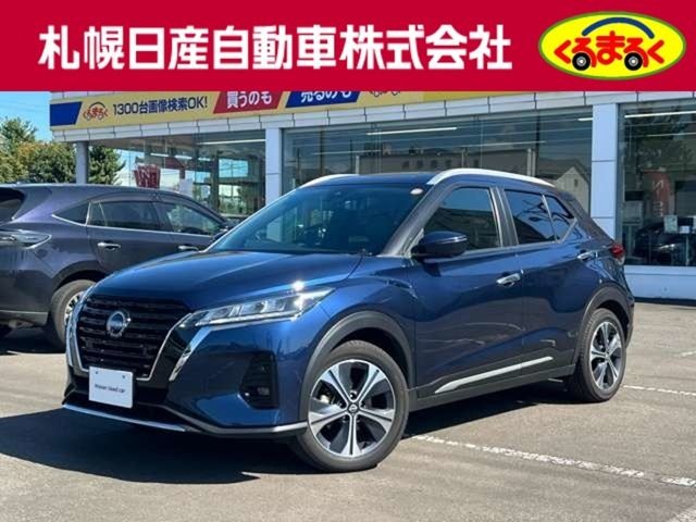 2024 Nissan Kicks