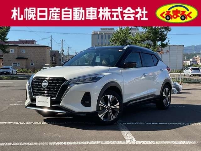 2024 Nissan Kicks