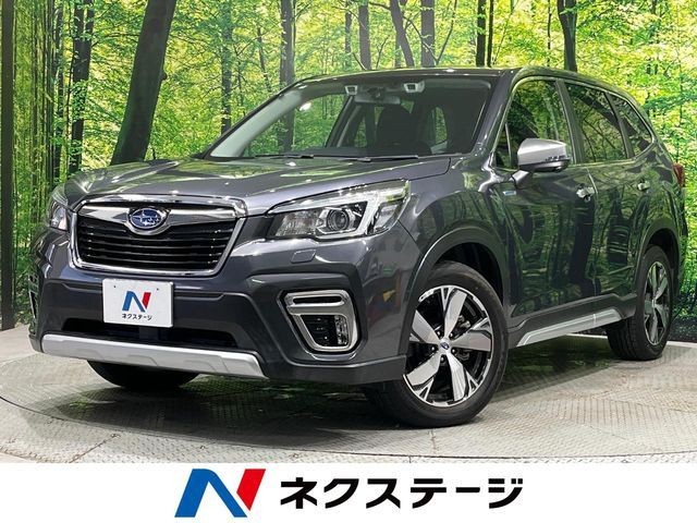 2020 Subaru Forester