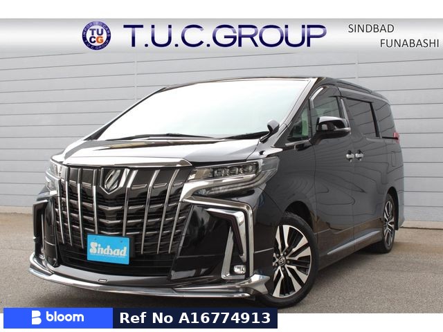 2021 Toyota Alphard