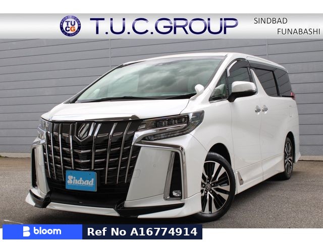 2022 Toyota Alphard