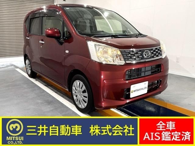 2015 Daihatsu Move