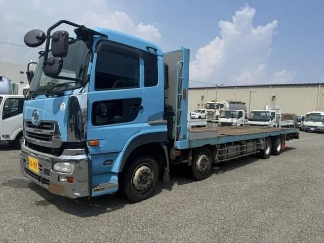 Nissan Diesel Quon
