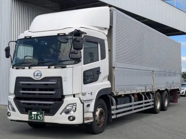 Nissan Diesel Quon