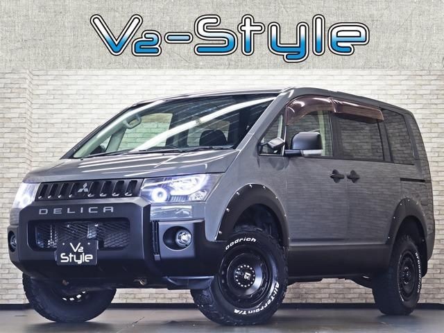 2011 Mitsubishi Delica D5