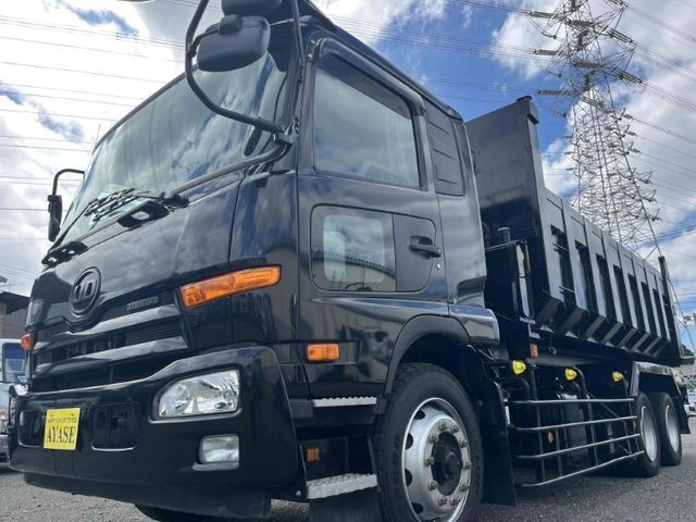 Nissan Diesel Condor
