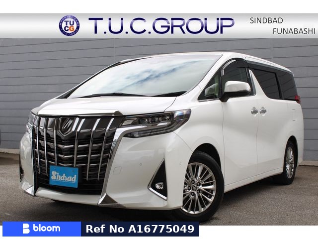 2022 Toyota Alphard