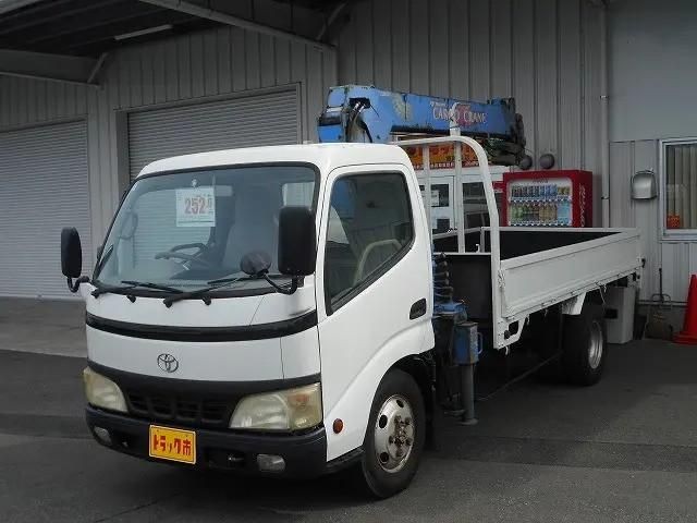 Toyota Dyna