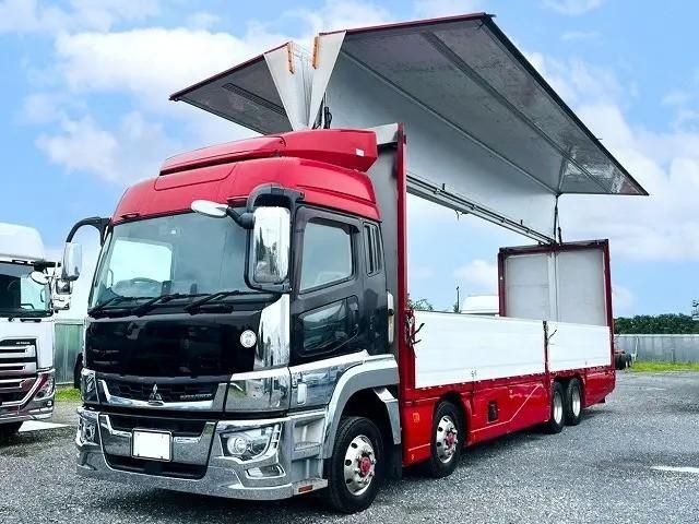 Mitsubishi Super Great