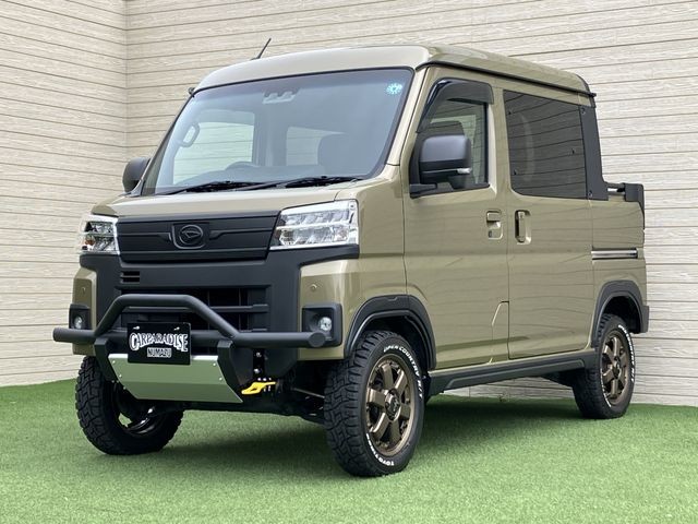 2022 Daihatsu Atrai