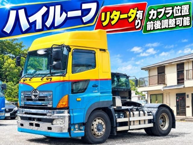 Hino Profia