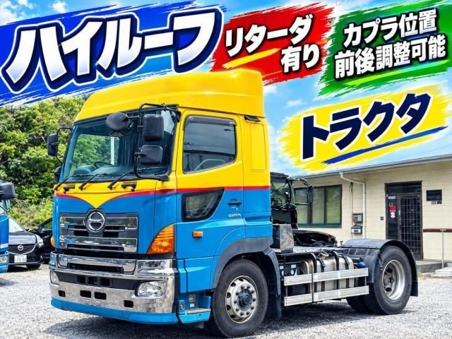 Hino Profia