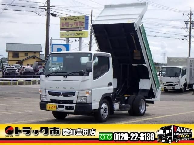 2019 Mitsubishi Canter T