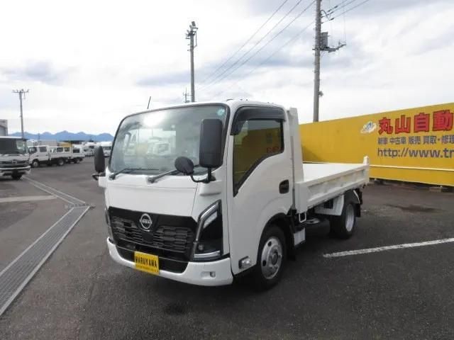 Nissan Atlas
