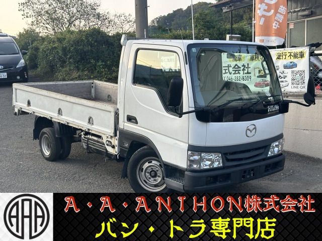 2008 Mazda Titan