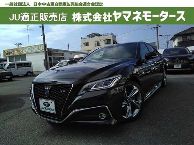 2018 Toyota Crown HV