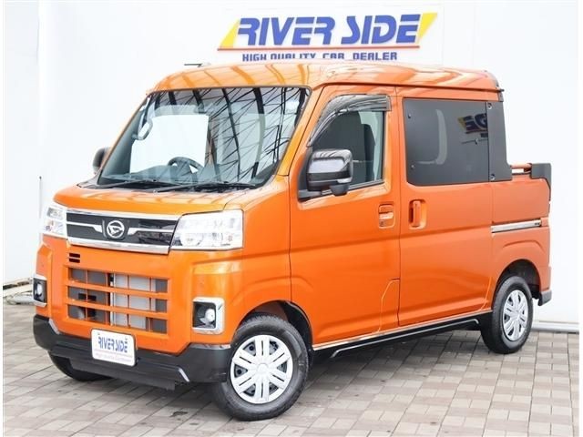 2023 Daihatsu Atrai