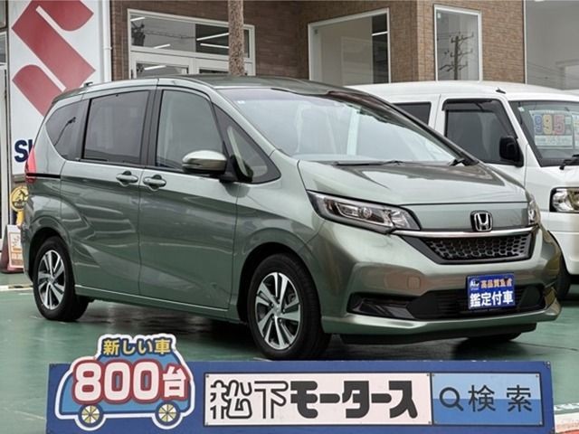 2023 Honda Freed