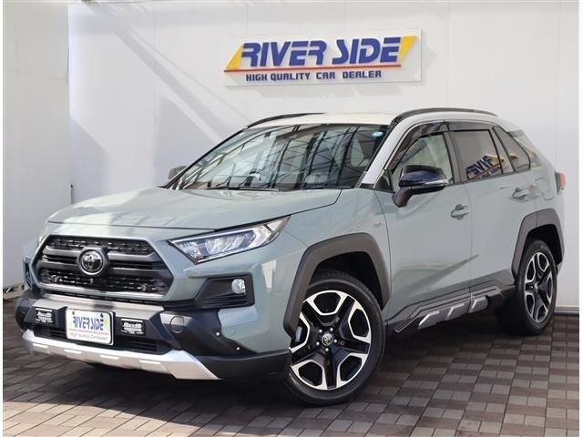 2020 Toyota RAV4