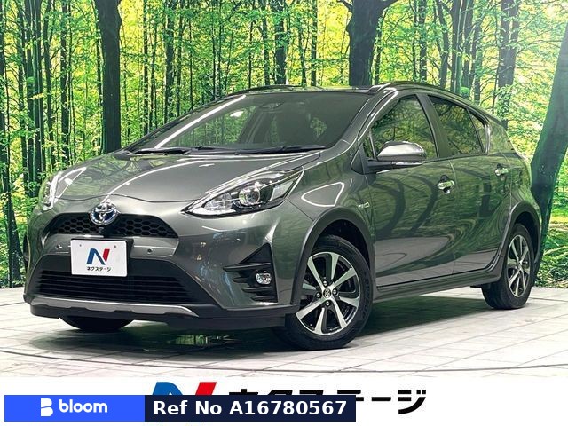 2020 Toyota Aqua