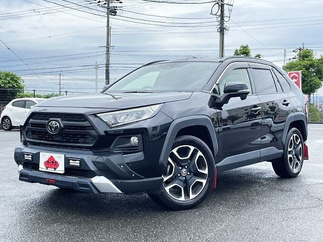 2020 Toyota RAV4