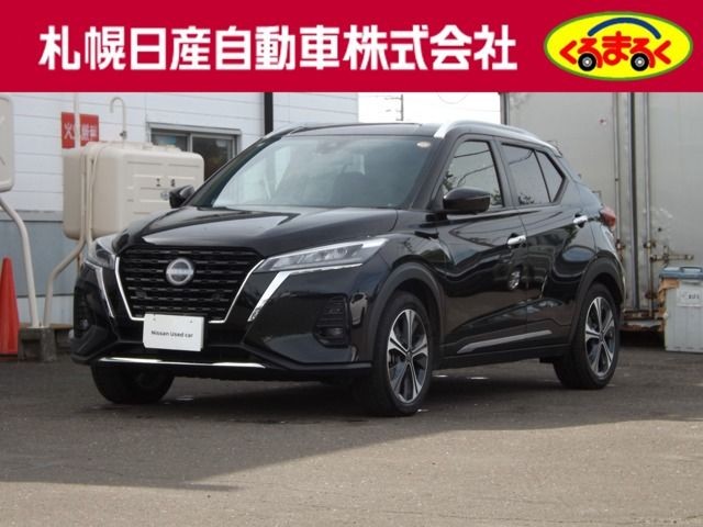2024 Nissan Kicks