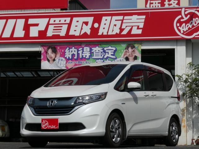 Honda Freed HV
