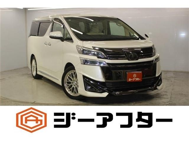 2018 Toyota Vellfire