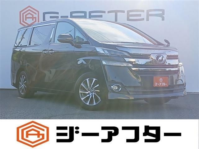 2015 Toyota Vellfire