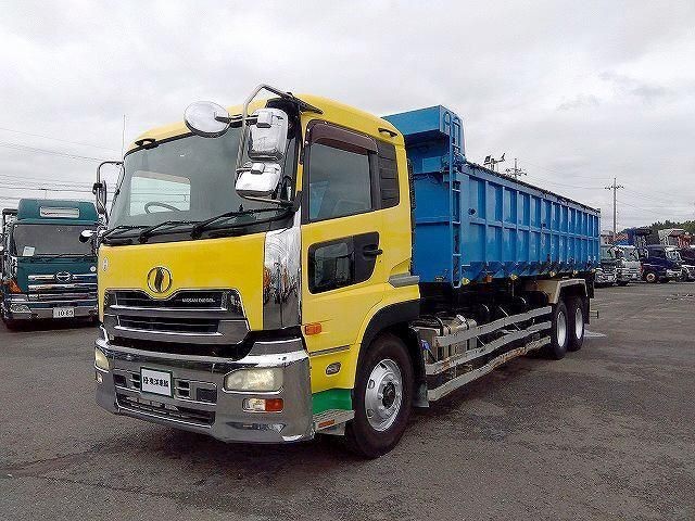 2009 Nissan Diesel Quon