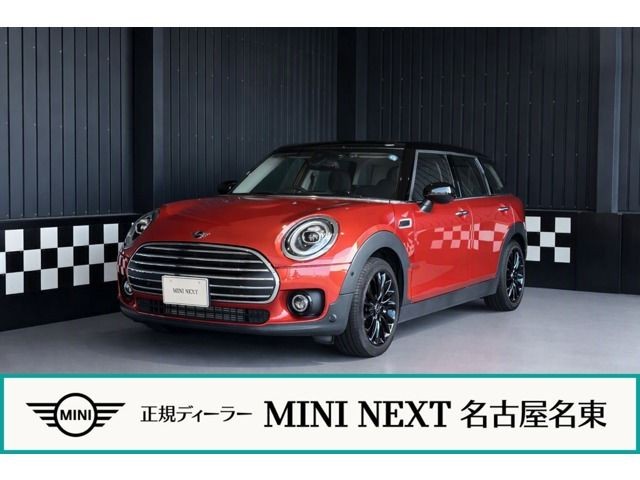 BMW MINI