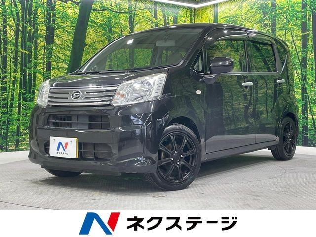 2017 Daihatsu Move