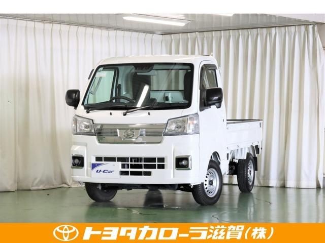 2024 Daihatsu Hijet Truck
