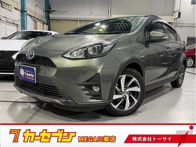 2019 Toyota Aqua