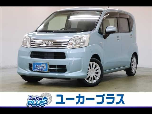 2020 Daihatsu Move