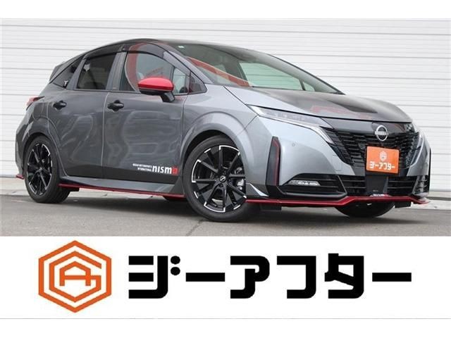 2022 Nissan Aura
