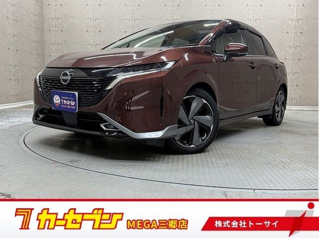 2021 Nissan Aura