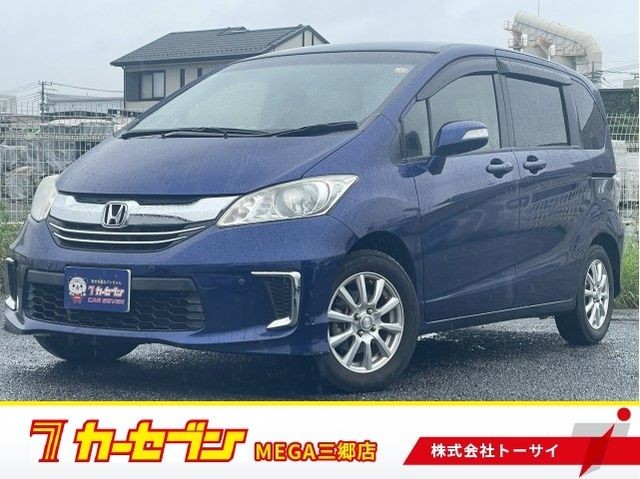 2015 Honda Freed