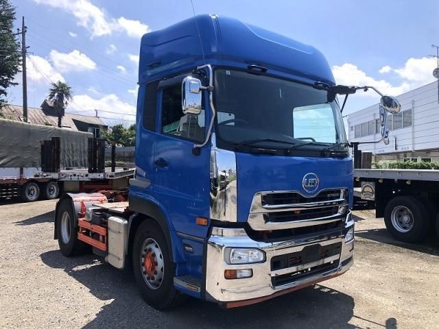 Nissan Diesel Quon