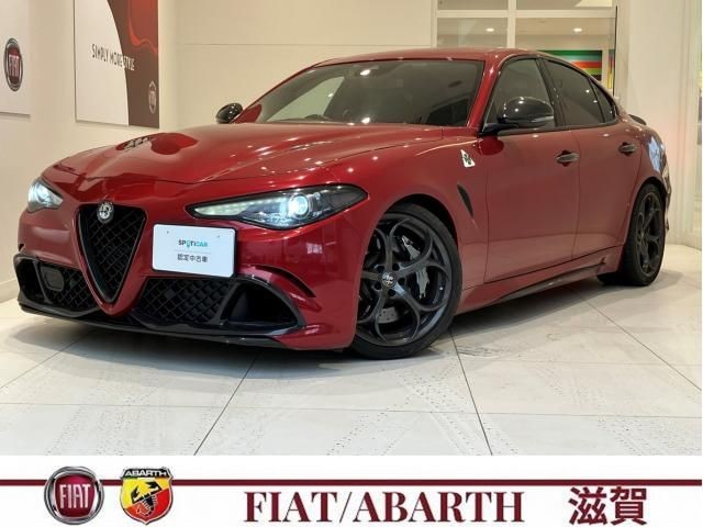 Alfa Romeo Giulia