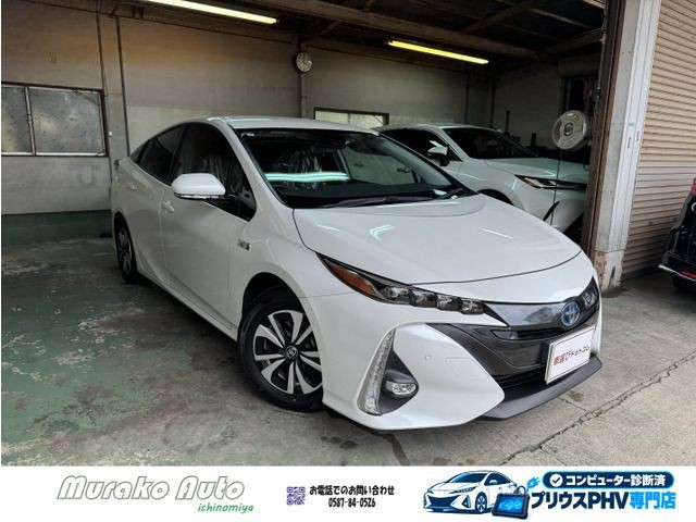 2021 Toyota Prius PHV
