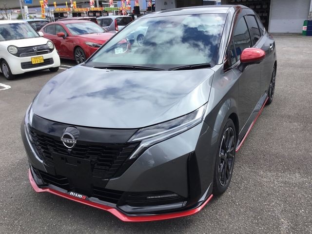 2023 Nissan Aura
