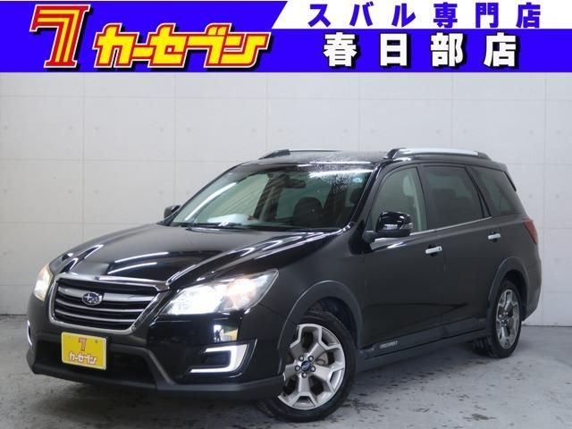 2017 Subaru Exiga