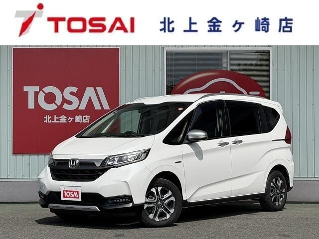 2020 Honda Freed Plus HV