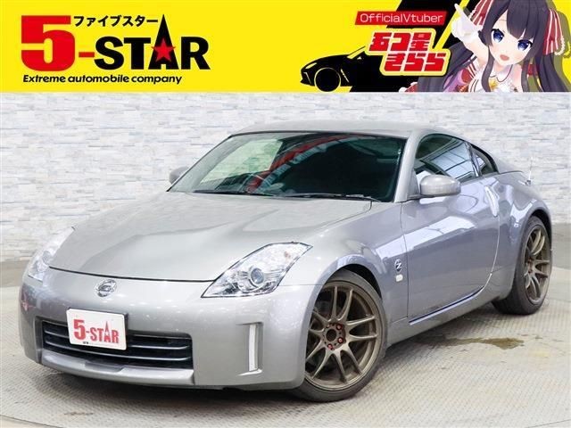 2007 Nissan Fairlady Z
