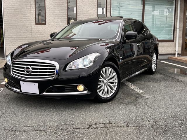 Nissan Cima