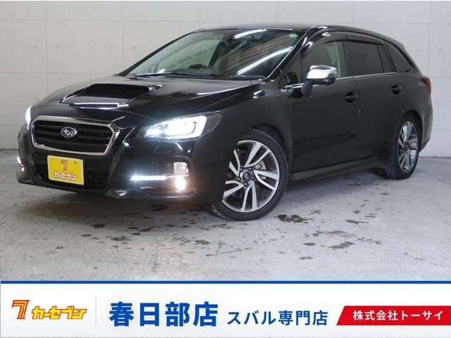 2017 Subaru Levorg