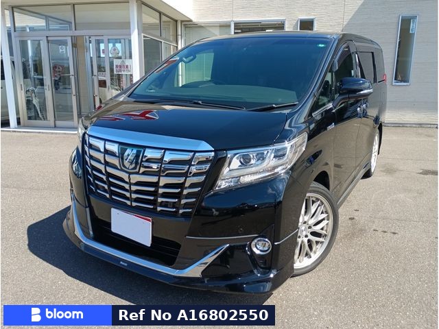 2015 Toyota Alphard HV